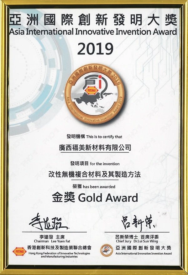 Awards