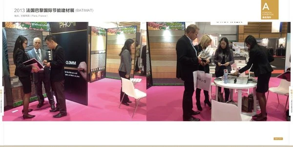 product-600-302 Exhibition